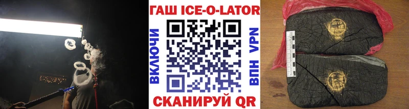 Хочу наркоту Бобров СК  COCAIN  Гашиш  Меф  Бошки Шишки 