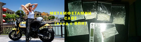 индика Беломорск