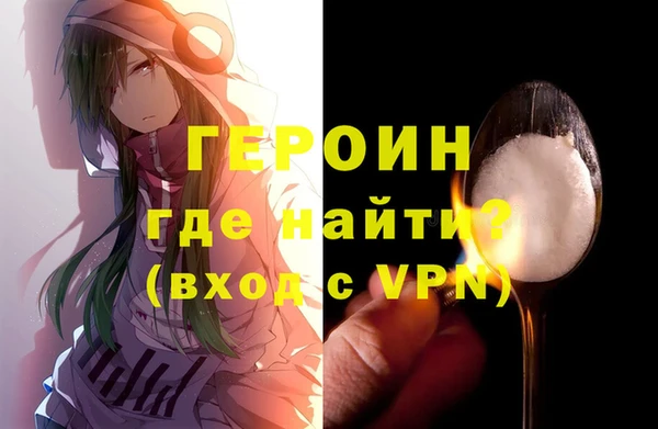 a pvp Богородицк