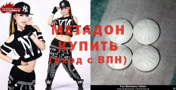 MDMA Богданович