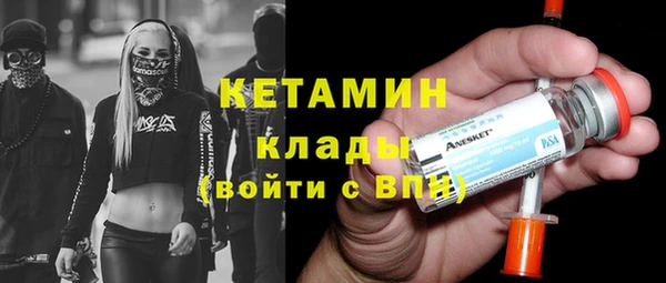 a pvp Богородицк
