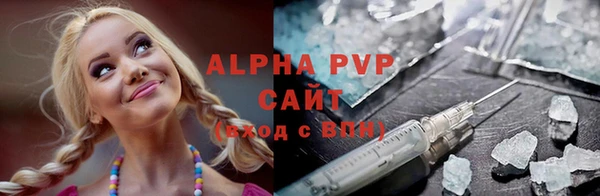 соль курить ск Белоозёрский