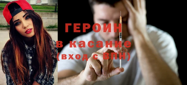 соль курить ск Белоозёрский