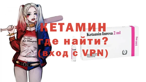 a pvp Богородицк