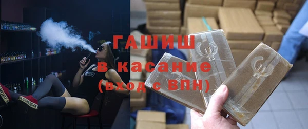 соль курить ск Белоозёрский