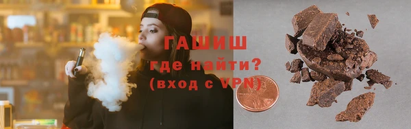MDMA Богданович