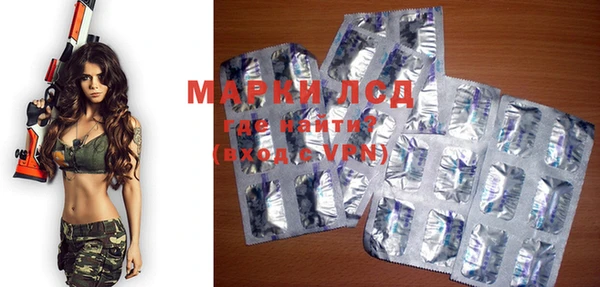a pvp Богородицк