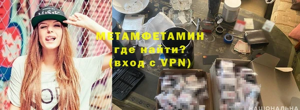 индика Беломорск