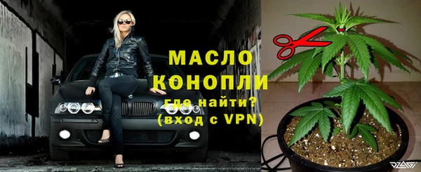 a pvp Богородицк