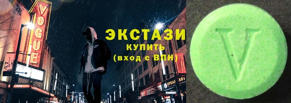 a pvp Богородицк