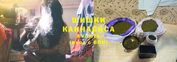 герыч Балабаново