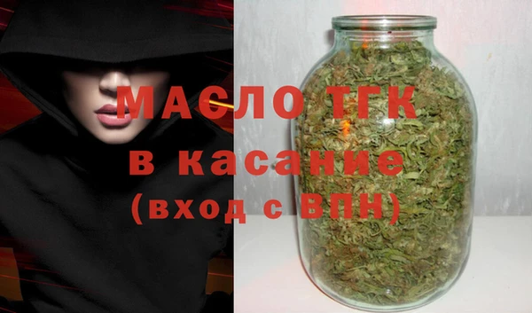 a pvp Богородицк