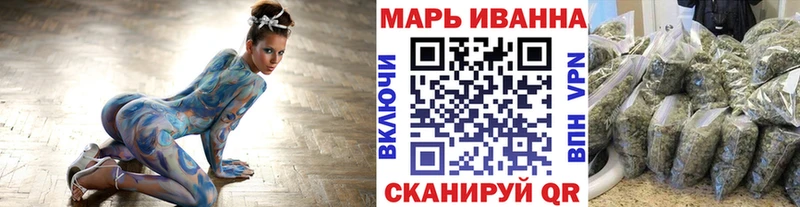 купить наркоту  Бобров  Канабис сатива 